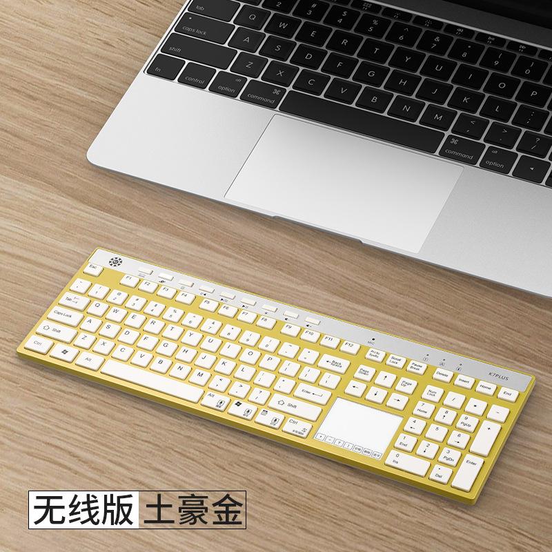 Quảng cáo chữ viết tay bàn phím máy tính đầu vào không dây nhận dạng gõ giọng nói người cao tuổi bảng viết văn phòng tìm kiếm bản dịch tiếng Trung