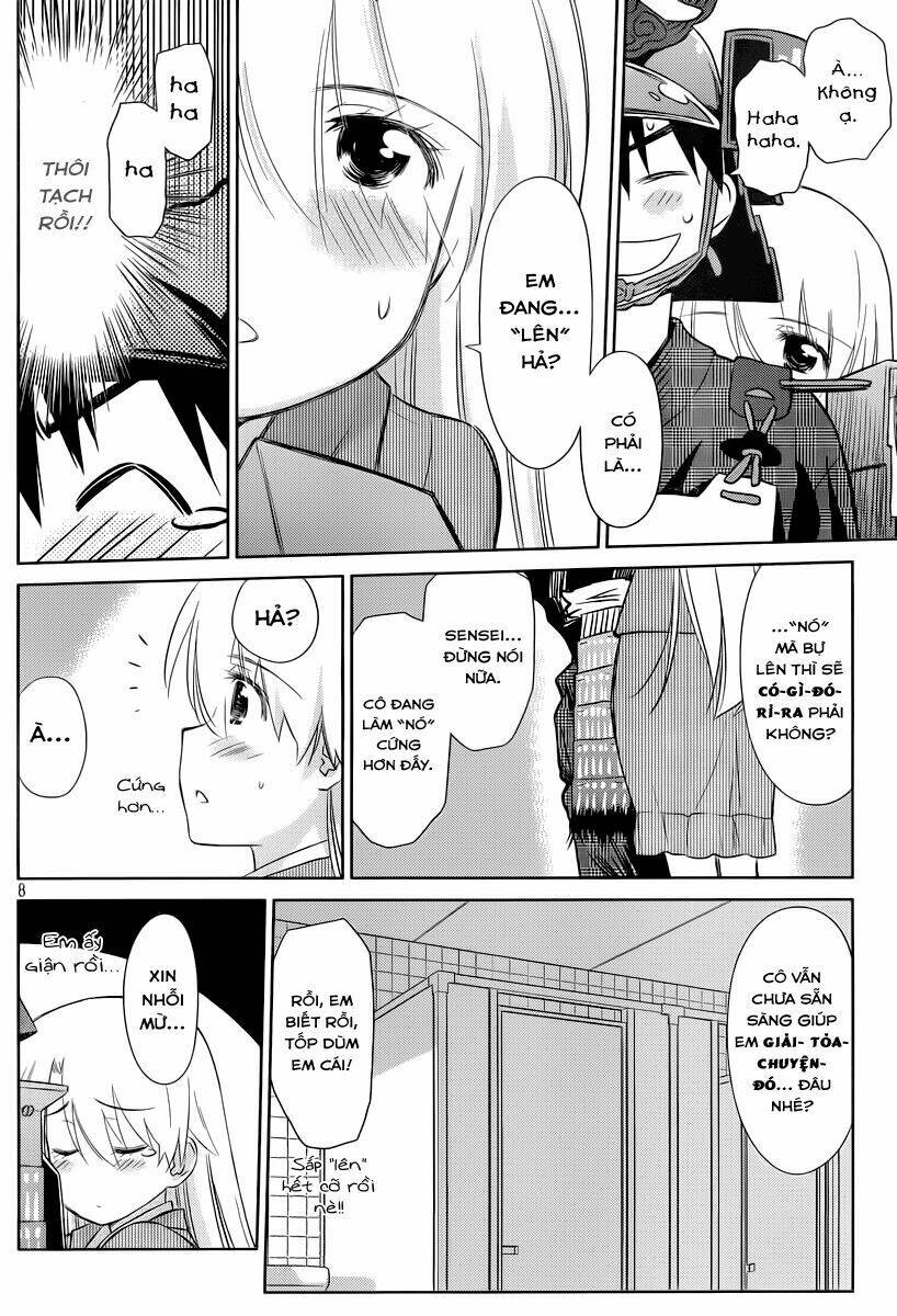 kiss x sis chapter 74 9