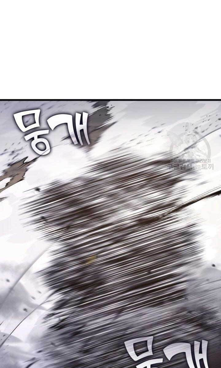 huyền thoại game thủ - tái xuất chapter 86 149