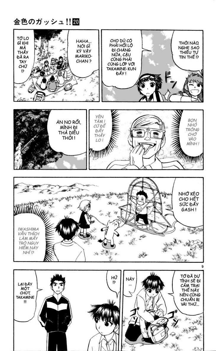 konjiki no gash!! chapter 187 9