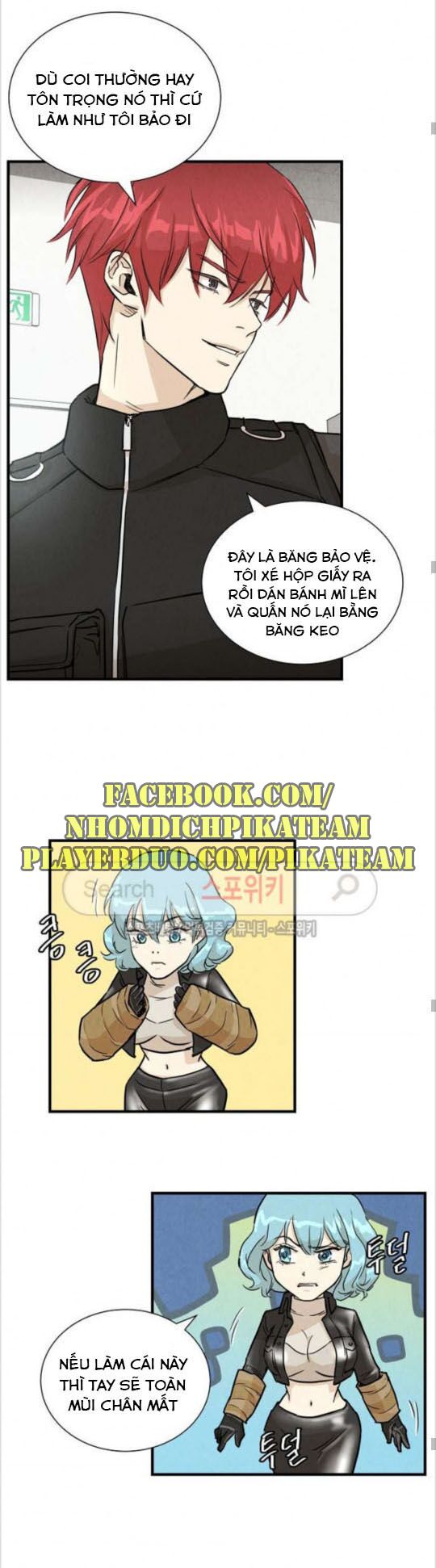 return survival chapter 9 25