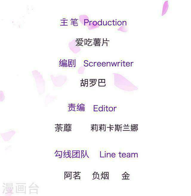 trùng sinh để trả thù chapter 19.2 2