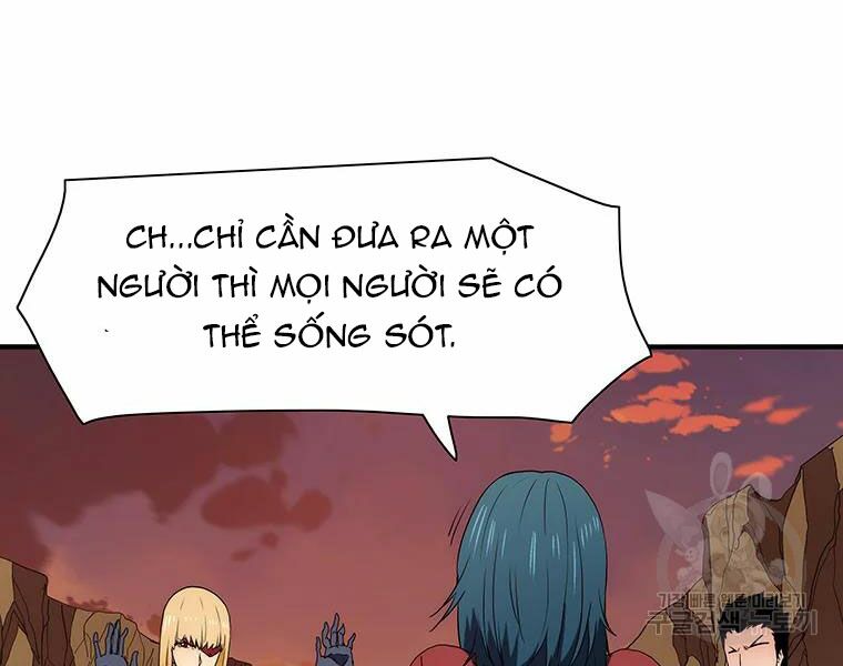 các chòm sao chỉ chú ý mình tôi chapter 27 128