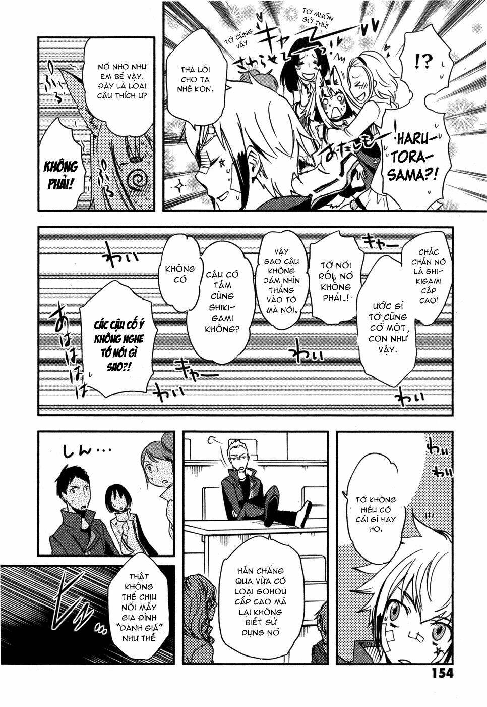 tokyo ravens chapter 10 15