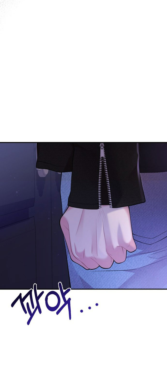 gửi em người đánh cắp những vì sao - to you who swallowed a star chapter 122.1 40