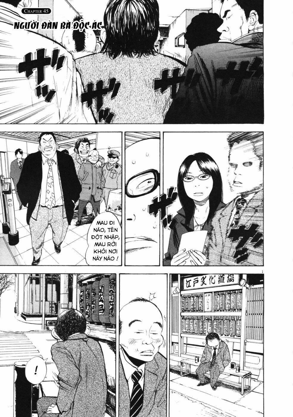 boy on the run chapter 45 1