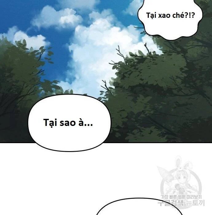 sự lụi tàn của usuzumi chapter 97 2