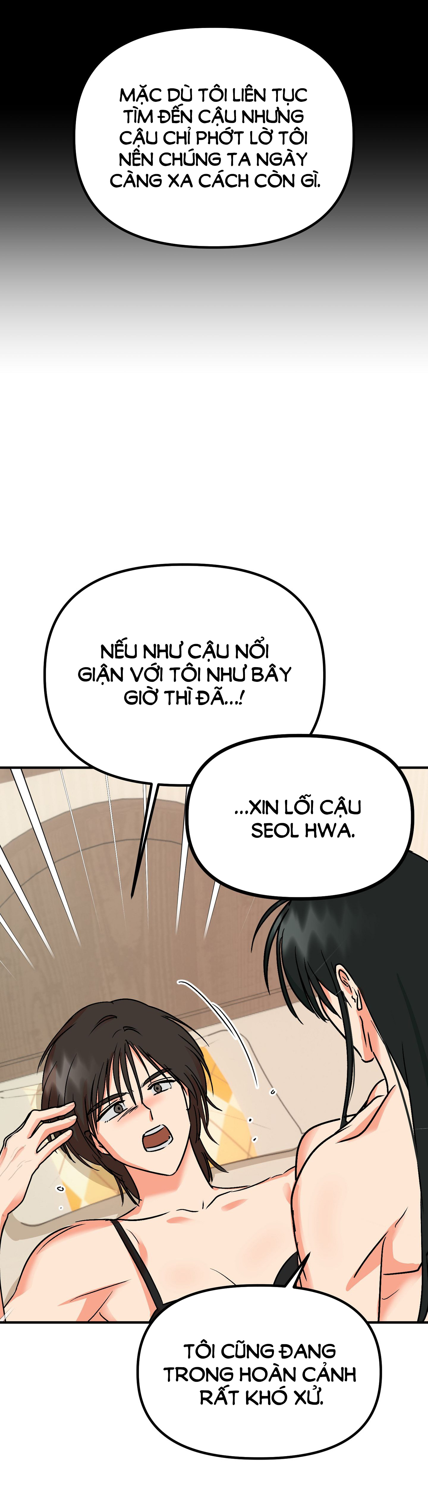 [Thời Kỳ Cực Thịnh Ái Vật 1980S] Đôi Bàn Tay Gợi Cảm Đầu Tiên Của Tôi chapter 4.2 - Trang 14