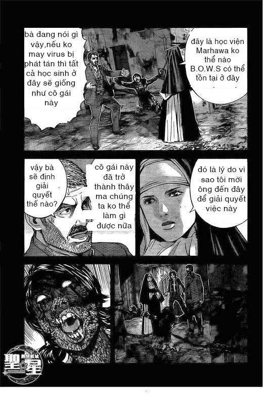 resident evil - marhawa desire chapter 1 40