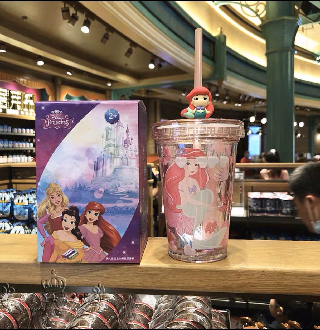 Ly pha lê ống hút 2 lớp kim tuyến vật nổi kèm Sticker 3D hình nàng tiên cá công chúa Ariel - PDP2510H