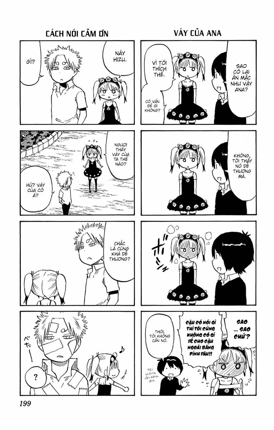 saike mata shite mo chapter 32 23