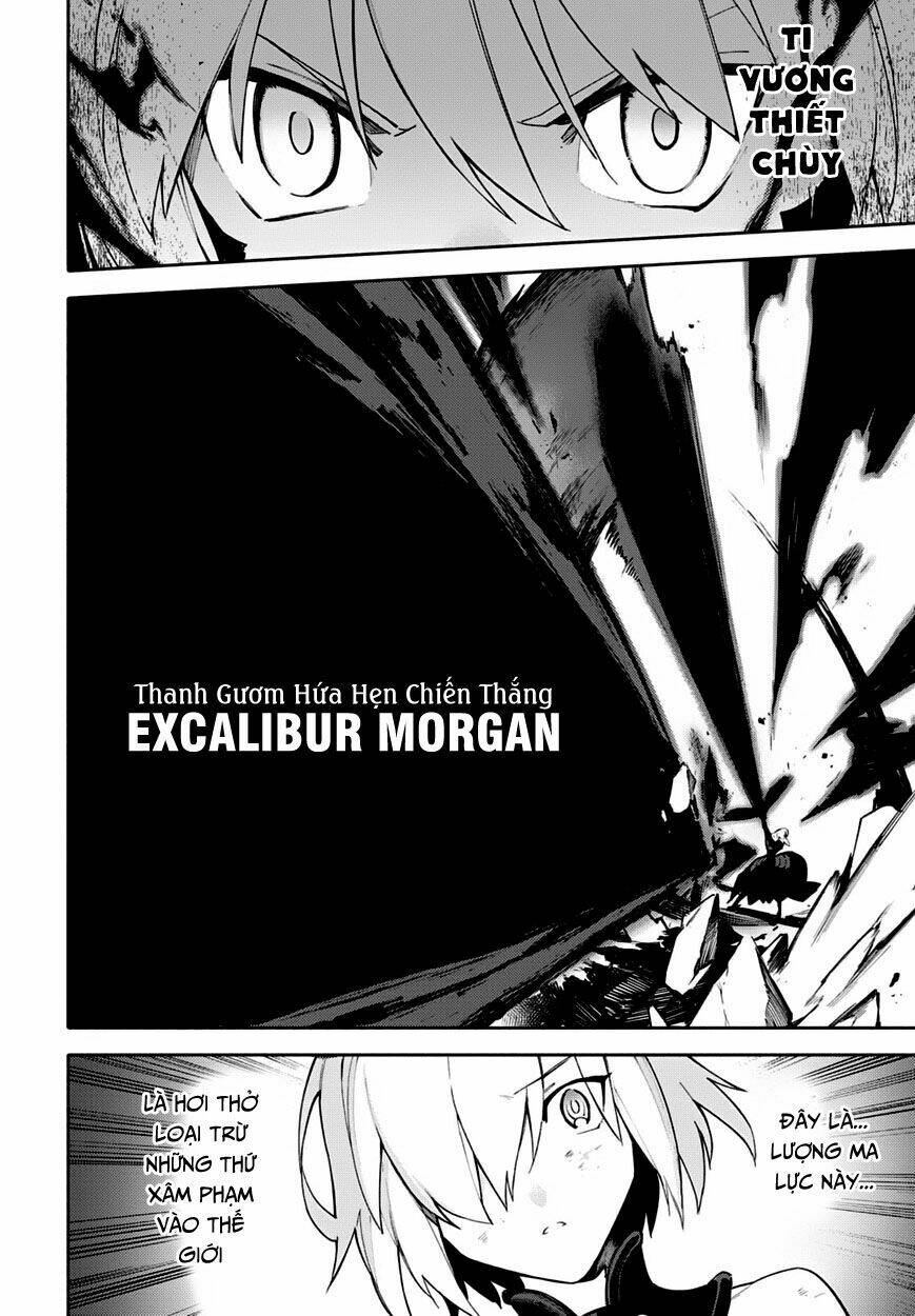 fategrand order-mortalisstella chapter 4 11