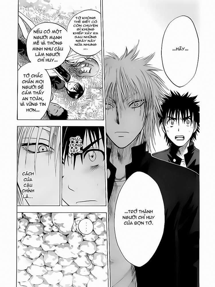 cage of eden chapter 19 12