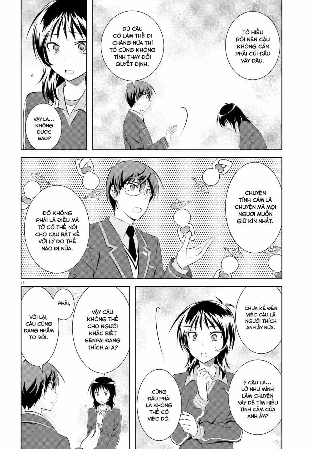 iris zero chapter 41.5 19