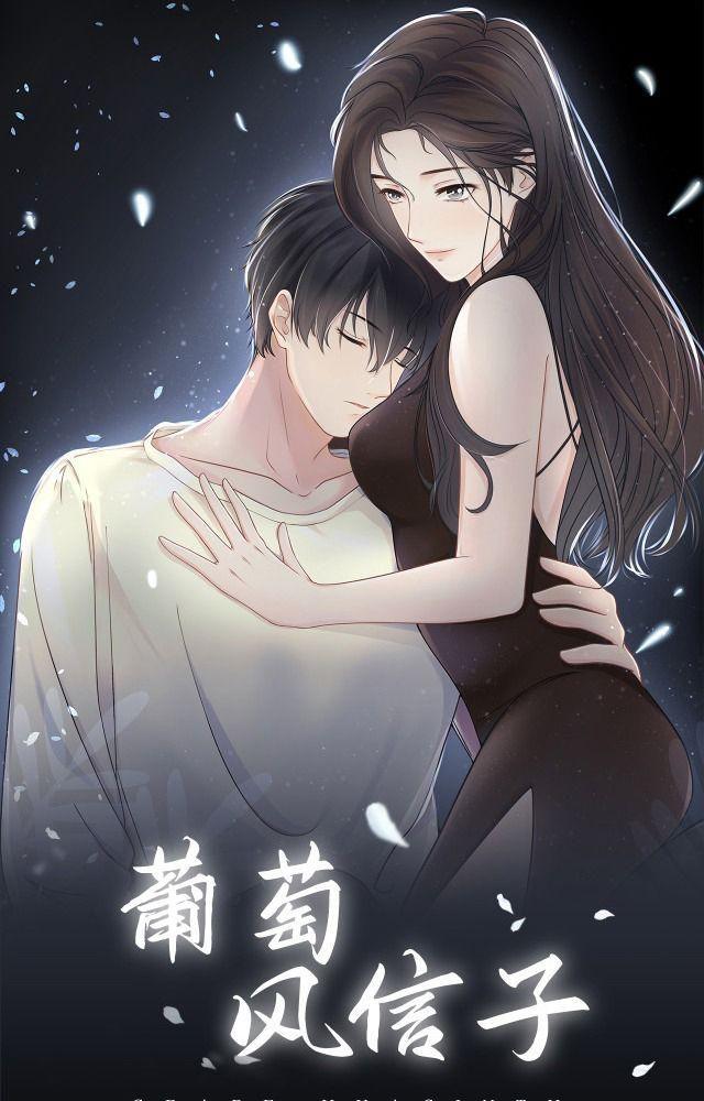 lục binh nho chapter 0 1