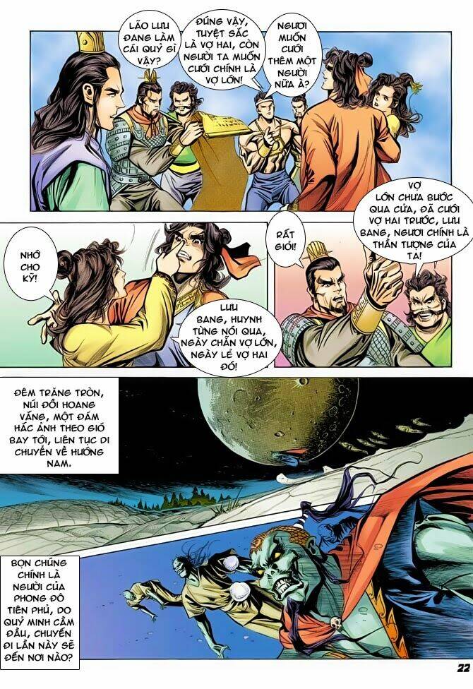 thiên tử truyền kỳ 3 - lưu manh thiên tử chapter 39 22