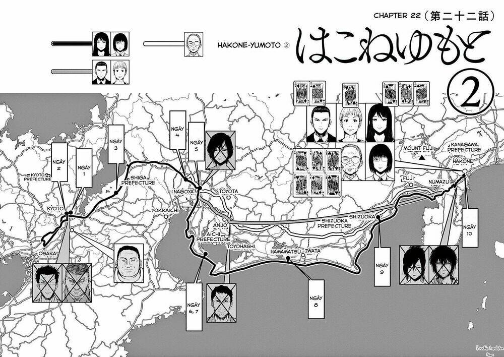 imawa no michi no alice: alice on border road chapter 22 8