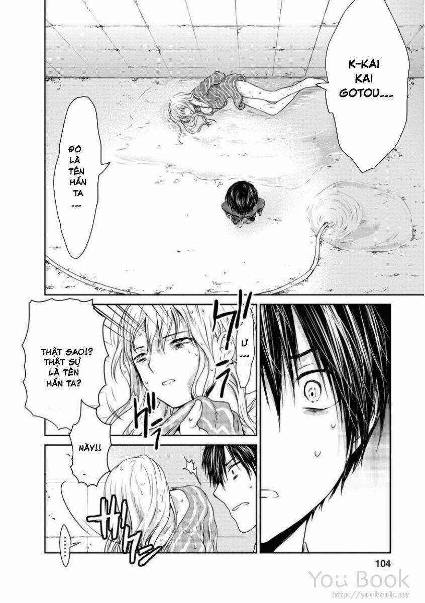 goumon tournament chapter 3 27