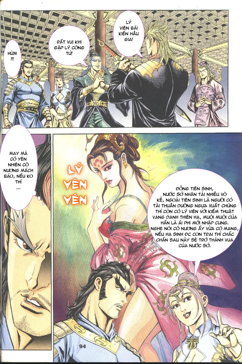 tầm tần ký chapter 46 6