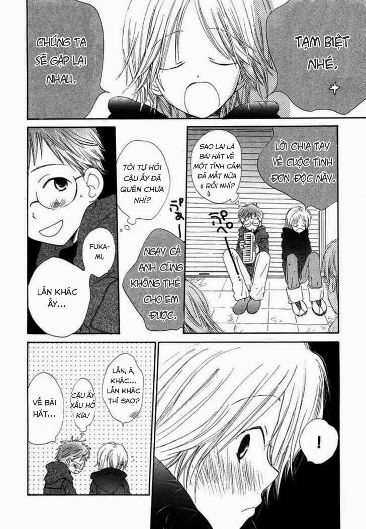 donuts tsuushin chapter 2 17