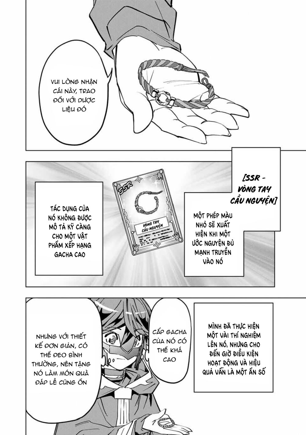 Bị Phản Bội Bởi Đồng Đội Và Sở Hữu [Gacha Không Giới Hạn] Lv.9999 chapter 14 6