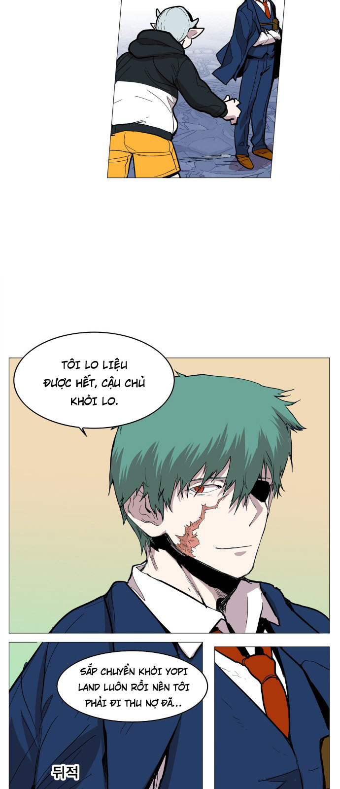 hard core leveling warrior chapter 114 37