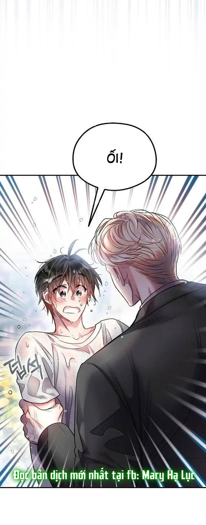 Sugar Rain chapter 12.1 - Trang 22