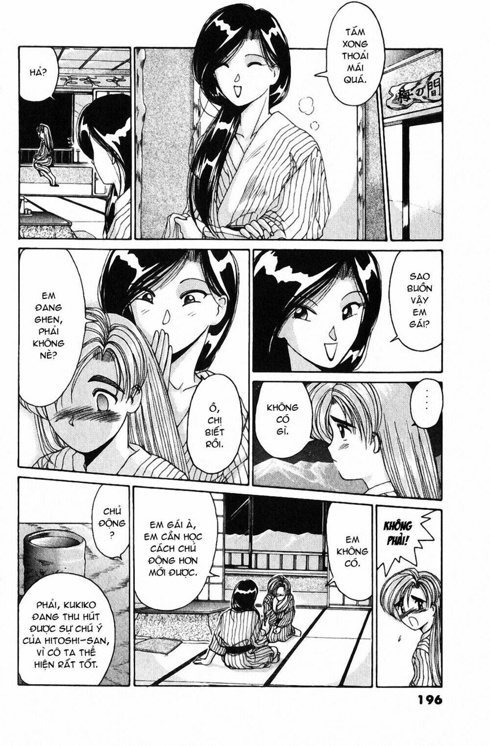 ai ga tomaranai! chapter 24 11