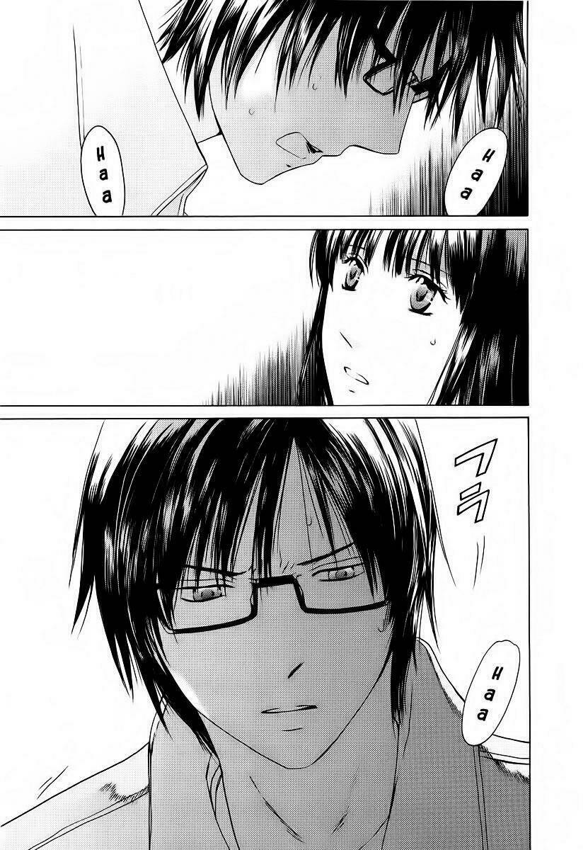 kimi no knife chapter 20 12