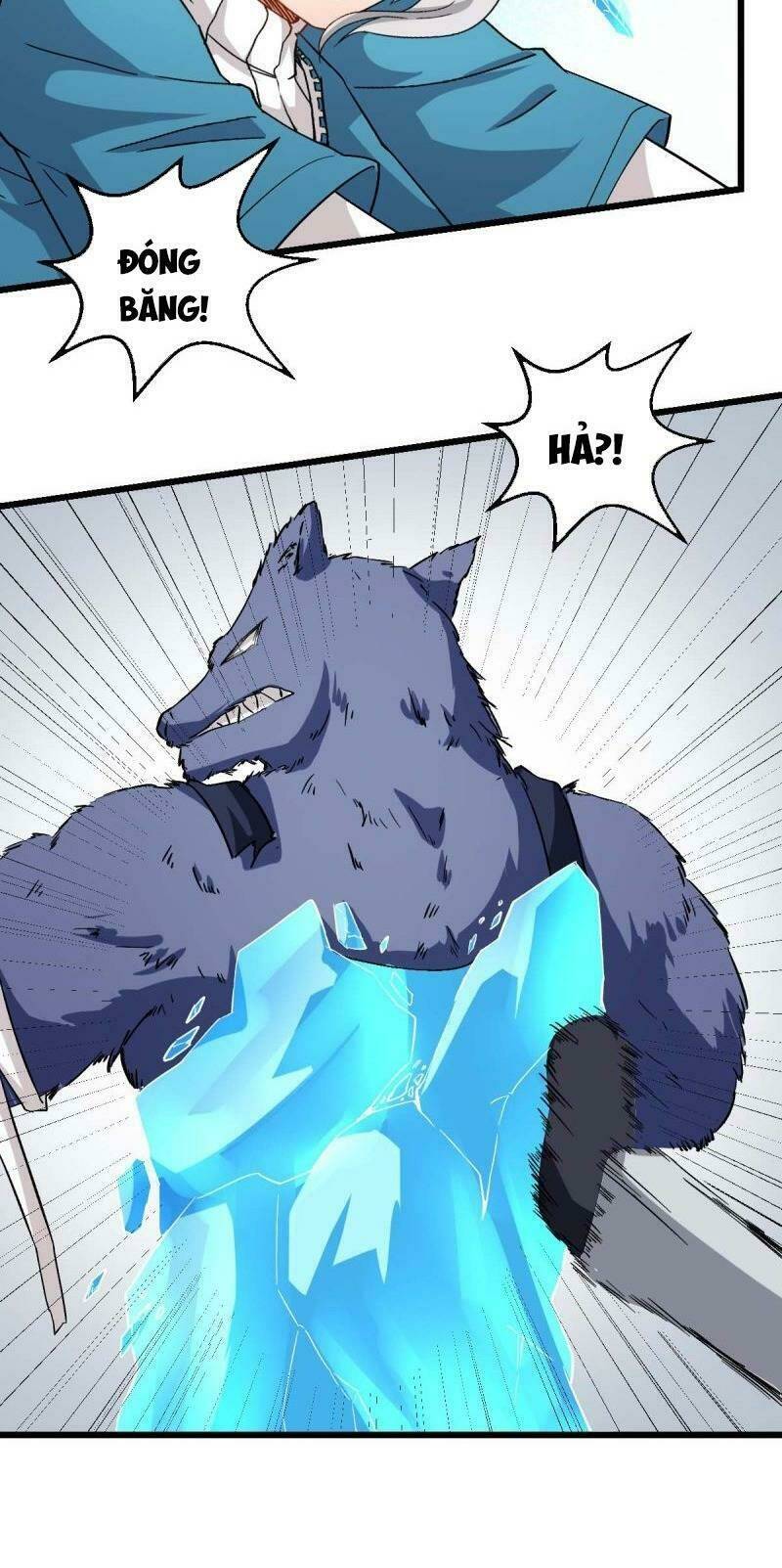 vườn trường cuồng sư hệ thống chapter 96 36