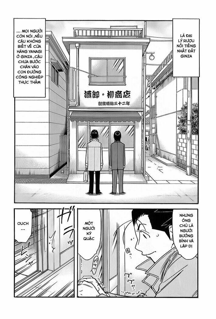 bartender chapter 136 17