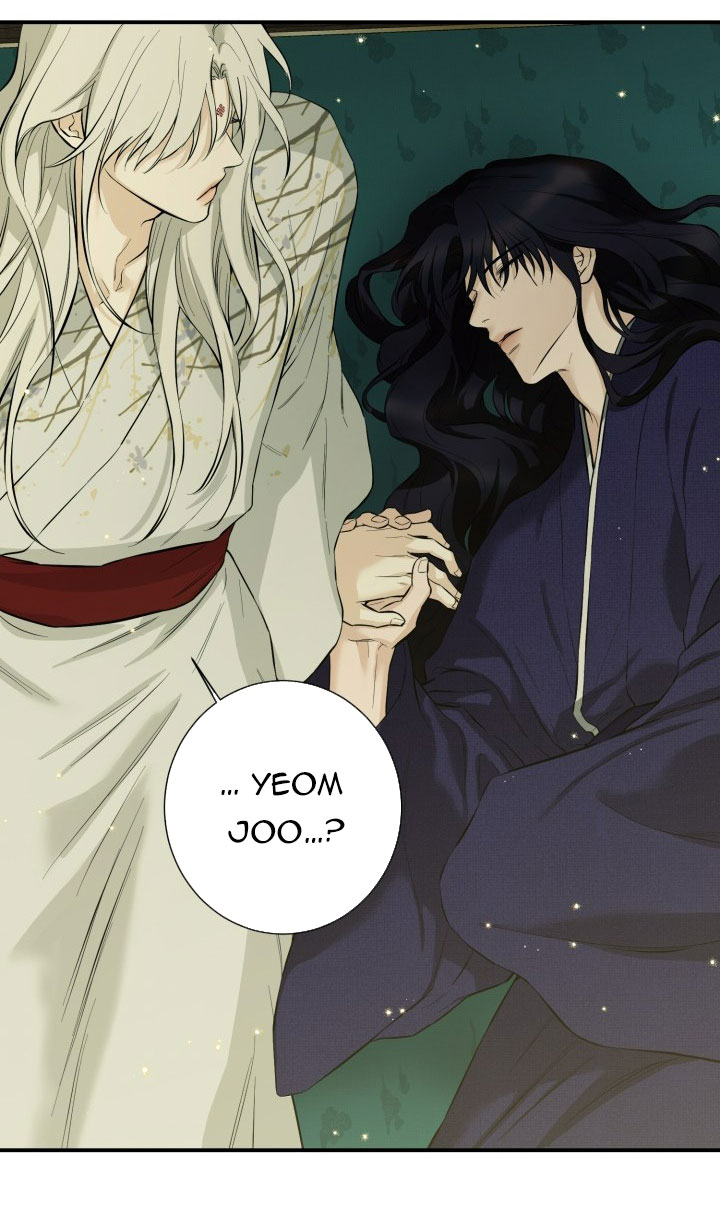 [18+] tuyển tập truyện bl ngắn - double bell chapter 24 4