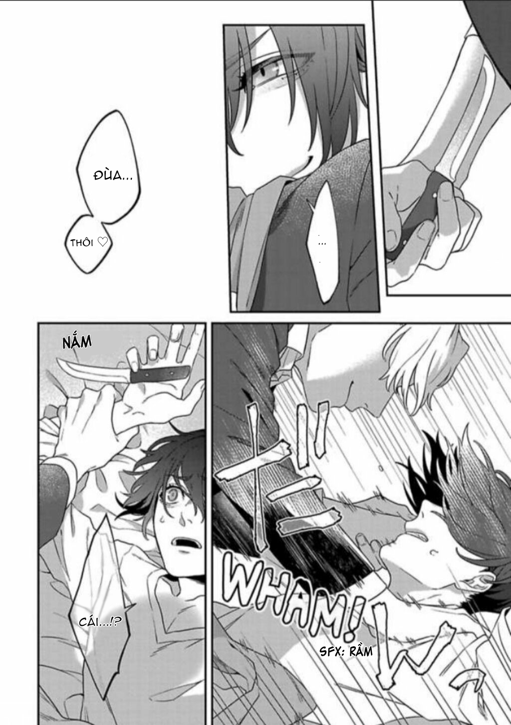 double face ni kuchizuke chapter 1.5 10