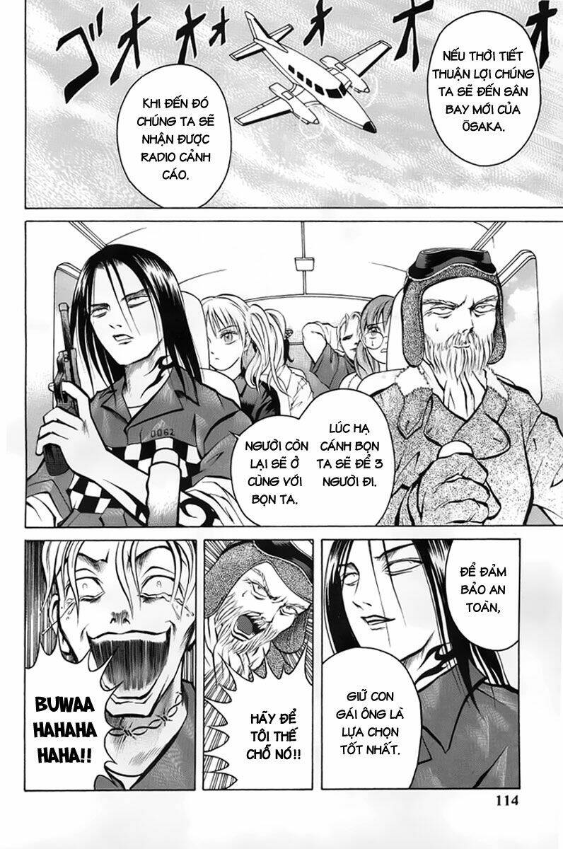 zombieya reiko chapter 5 14