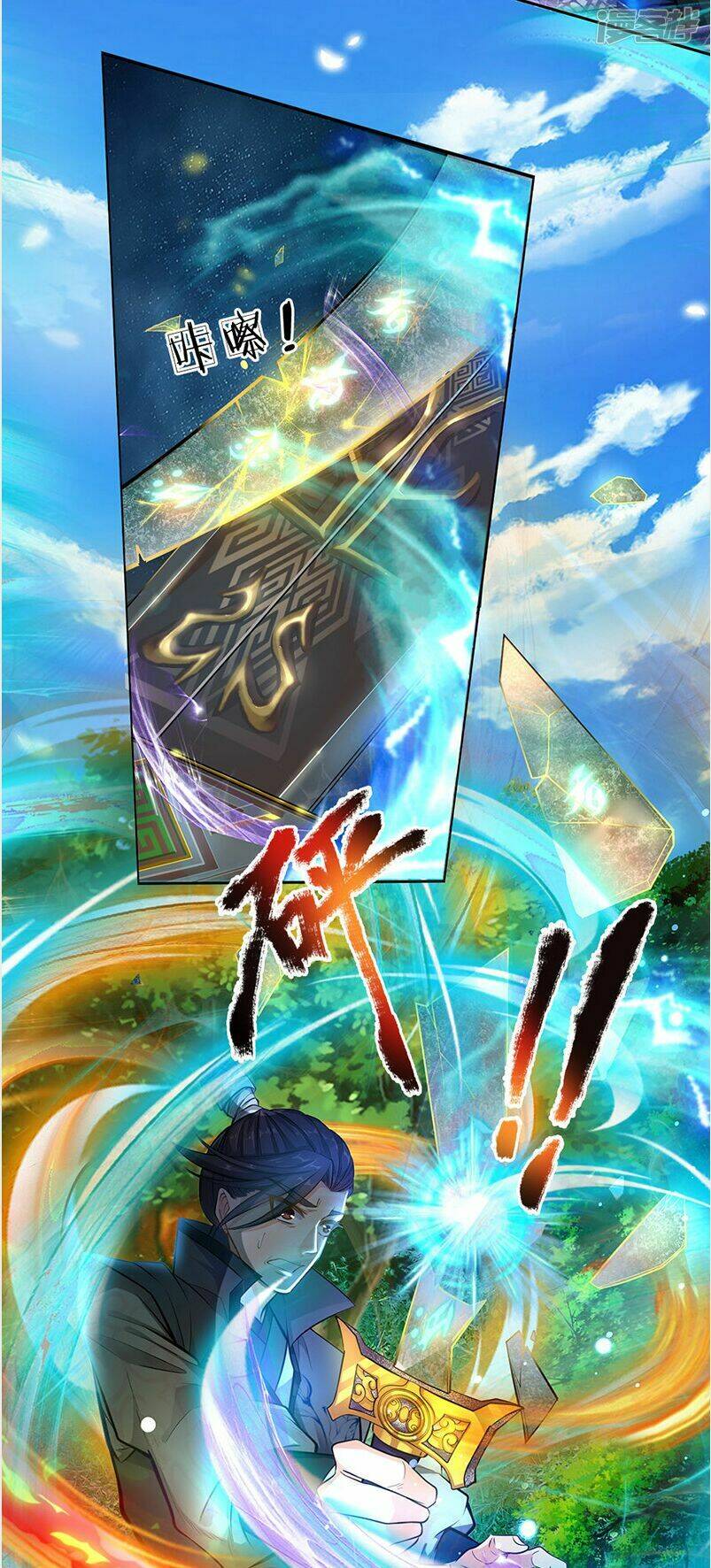 thân thể của ta là kiếm chủng chapter 0 11