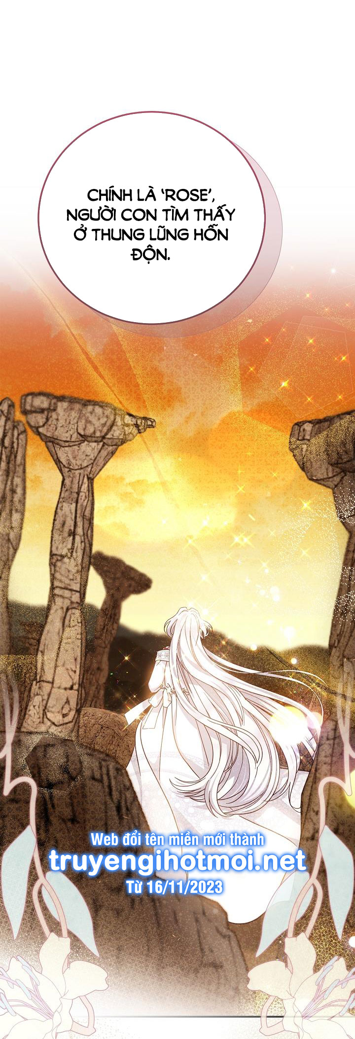 trở thành vợ thái tử quái vật chapter 88.2 2