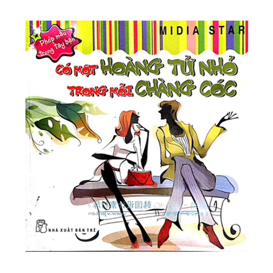 Combo 3 Cuốn Phép Mầu Trong Bạn