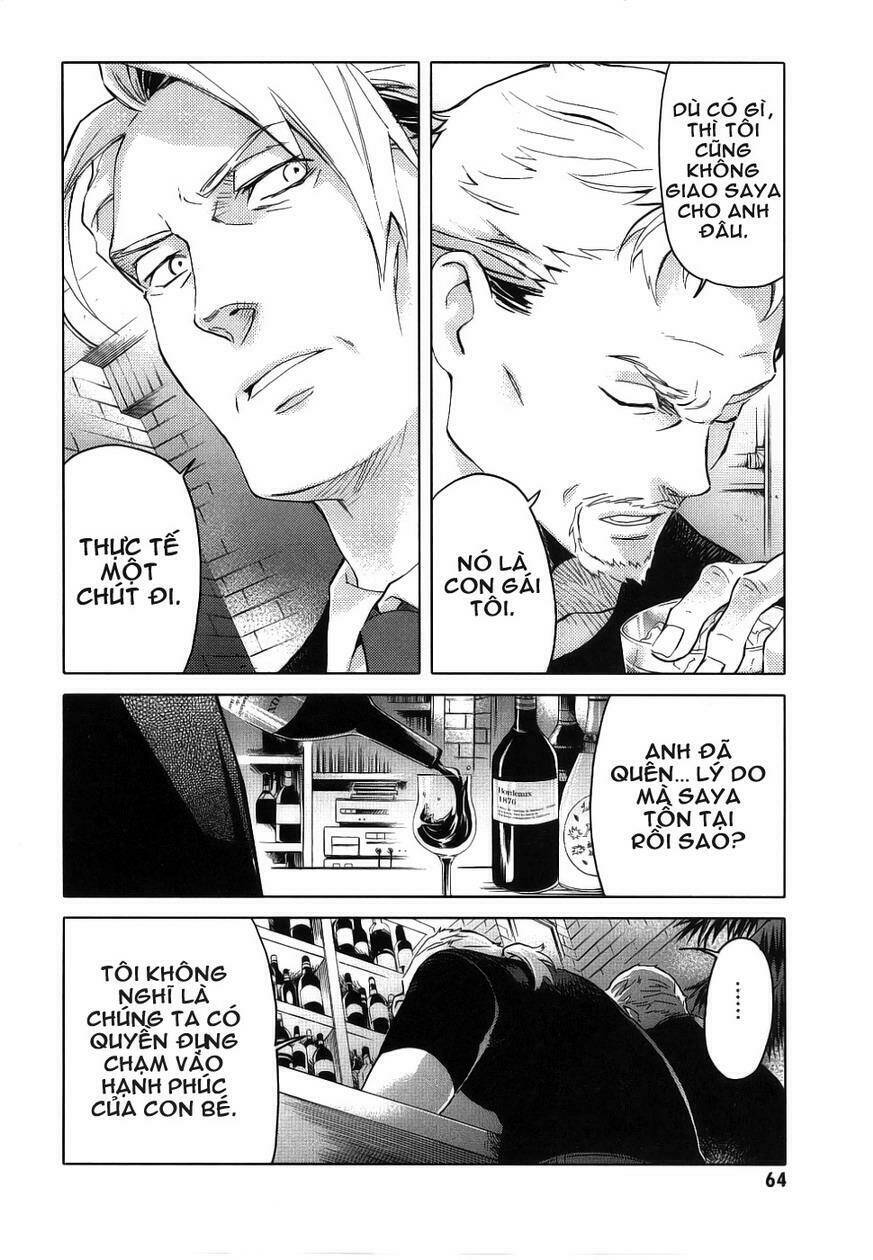 blood [plus] chapter 3 13