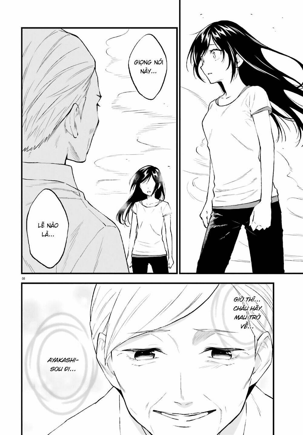 ayakashiko chapter 64.2 8