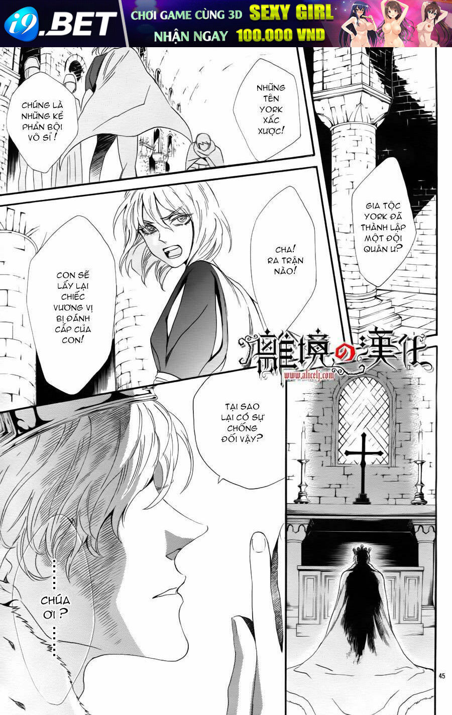 khúc bi ca của vua hoa hồng chapter 1 49