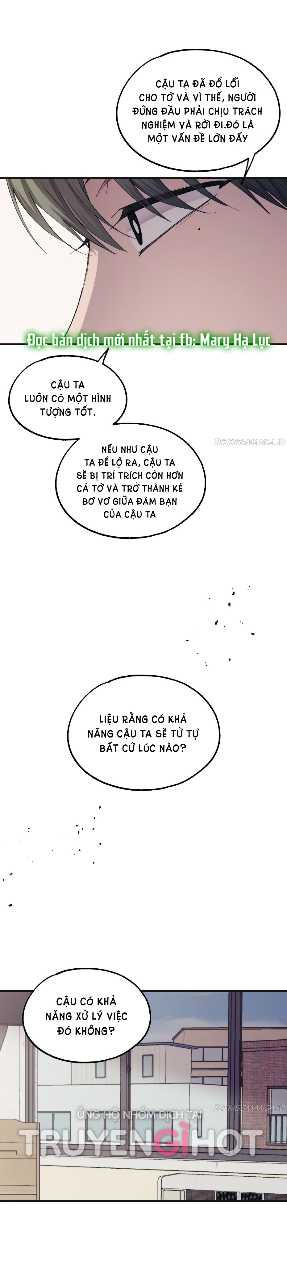 yeonwoo ngây thơ chapter 68.2 4