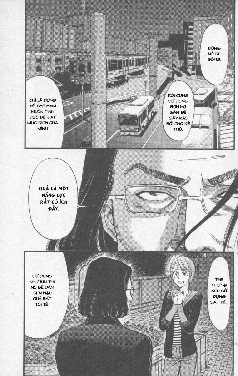 kono s wo mi yo chapter 115 12