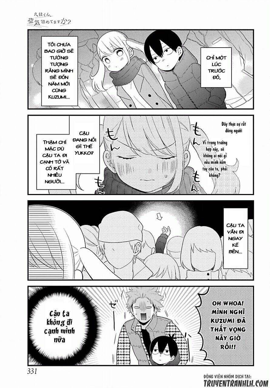 kusumi-kun, kuuki yometemasu ka? chapter 33 8