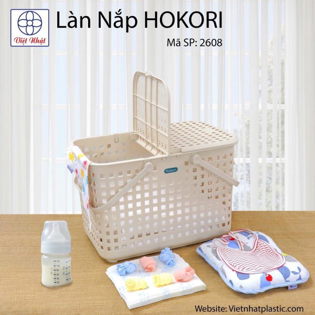 Làn nắp đi sinh HOKORI, giỏ nhựa đi sinh có nắp