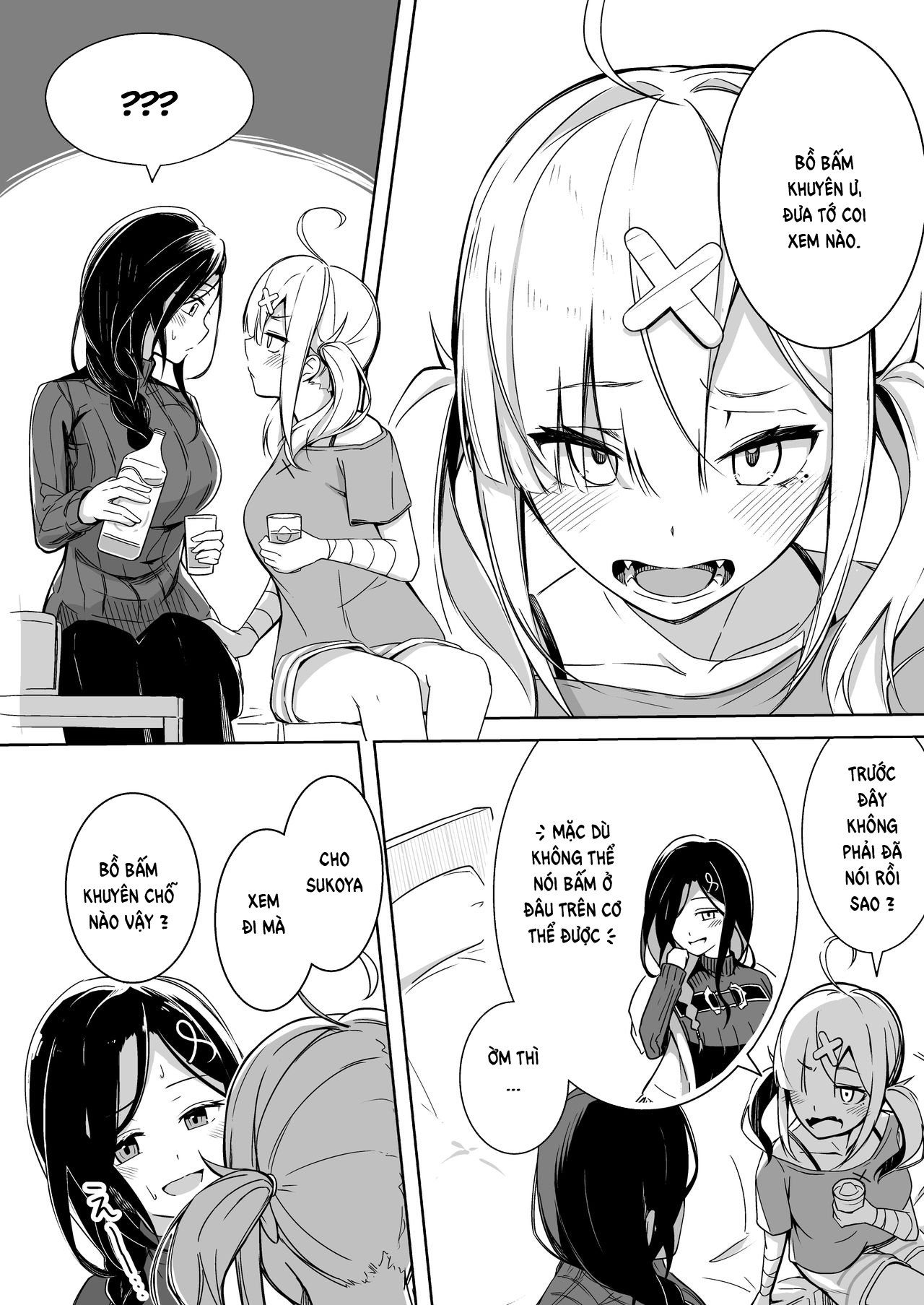 kanpeki ni seiheki na yuri kapu no kabe chapter 1 4