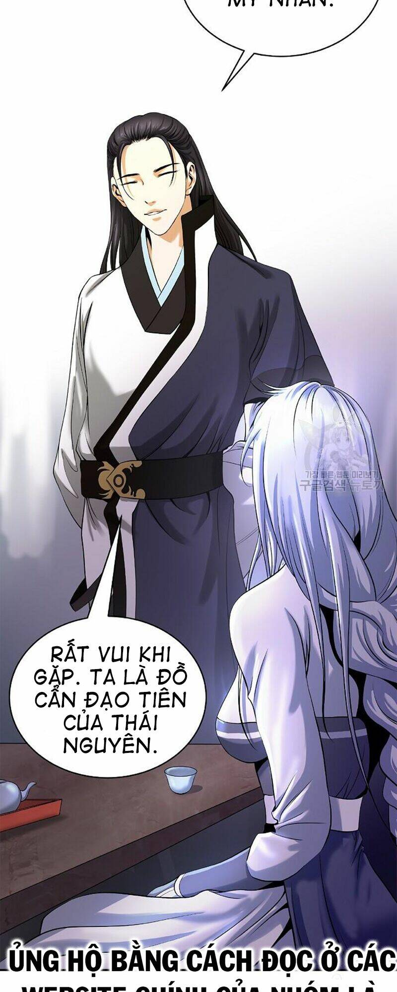 xuyên không thành hổ chapter 68 10