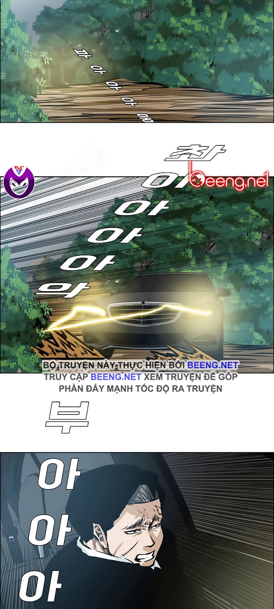 bá chủ học đường ss3 chapter 23 32