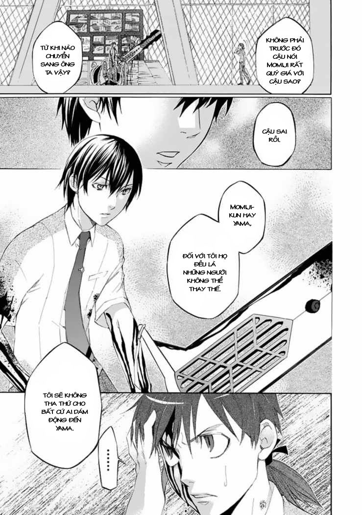 aphorism chapter 26 6