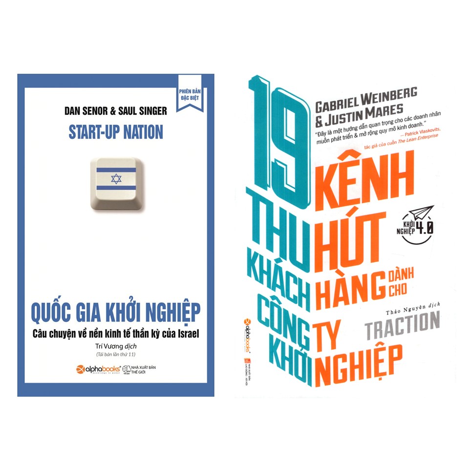 Combo Sách Kỹ Năng Kinh Doanh Khởi Nghiệp: 19 Kênh Thu Hút Khách Hàng Dành Cho Công Ty Khởi Nghiệp + Quốc Gia Khởi Nghiệp