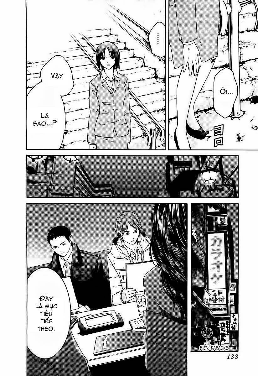 kimi no knife chapter 13 18